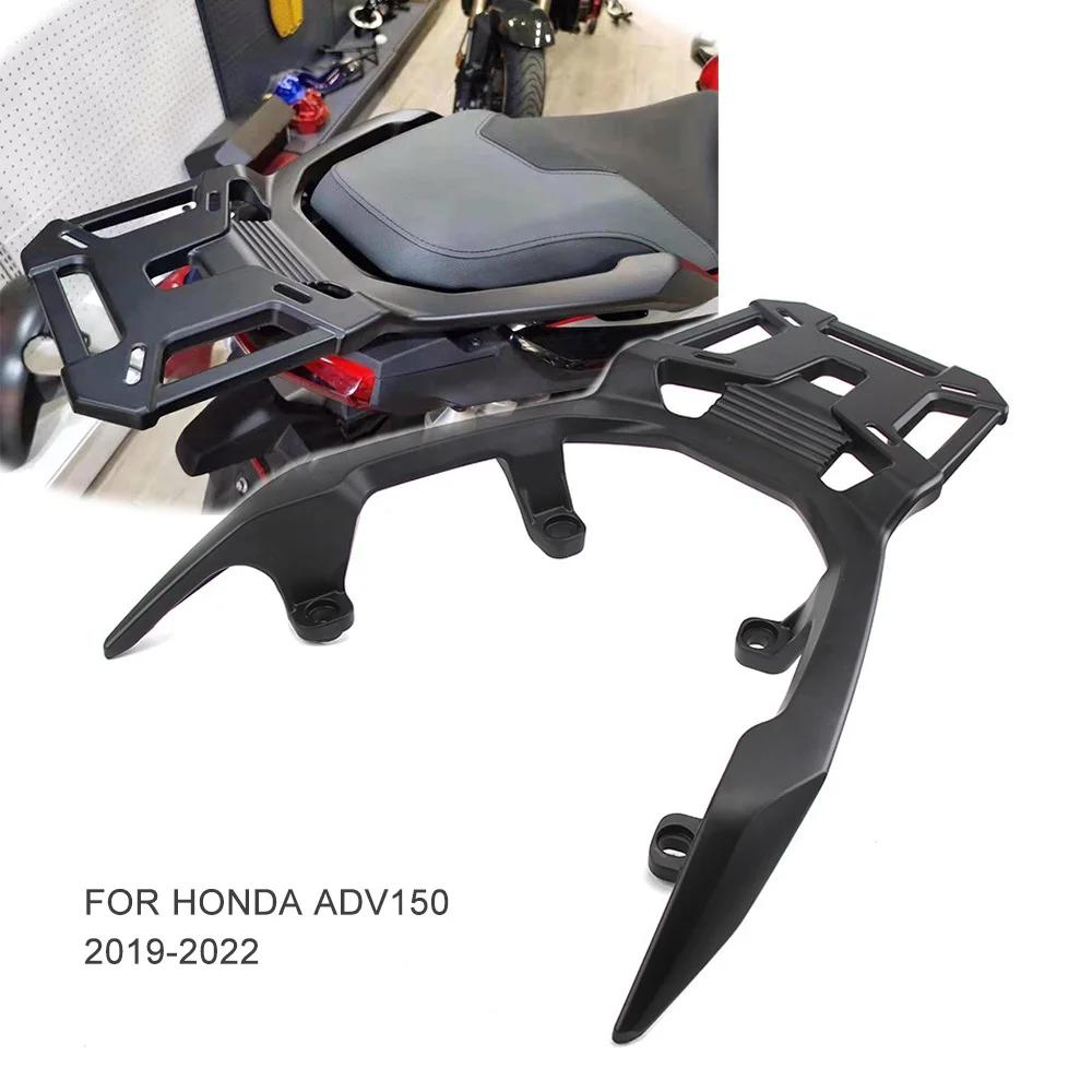 ˷̴ ձ ĸ   ĳ Ȯ   ÷Ʈ,  ǰ, Honda Adv150 ADV 150 2019 2020 2021 2022